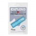 USB  4GB  Exployd  620  синий#2122860