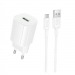 Сетевое ЗУ BOROFONE BA102A + кабель Micro USB (USB QC 3.0/18W) белое#2131949