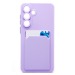Чехол-накладка - SC337 с картхолдером для "Samsung Galaxy S25 FE" (light violet) (242286)#2124720