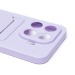 Чехол-накладка - SC337 с картхолдером для "Xiaomi 15T Pro" (light violet) (242324)#2126893