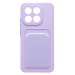 Чехол-накладка - SC337 с картхолдером для "Xiaomi 15T" (light violet) (242305)#2124731