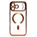 Чехол-накладка - SM027 SafeMag для "Apple iPhone 17 Pro Max" (cosmic orange) (242034)#2124737