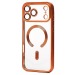 Чехол-накладка - SM027 SafeMag для "Apple iPhone 17 Pro Max" (cosmic orange) (242034)#2141741