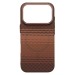 Чехол-накладка Luxo Creative PC для "Apple iPhone 17 Pro" (145 ) (brown/orange) (243449)#2124969