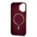 Чехол-накладка Luxo Creative PC для "Apple iPhone 17" (145 ) (brown/orange) (243440)#2124982