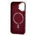Чехол-накладка Luxo Creative PC для "Apple iPhone 17" (146 ) (brown/beige) (243441)#2124977