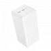 Внешний аккумулятор 50 000 mAh BOROFONE BJ80С (2USB QC3.0/PD 20W/Micro/LED инд) белый#2126378