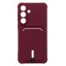 Чехол-накладка - SC304 с картхолдером для "Samsung Galaxy S25 FE" (bordo) (242282)#2126623