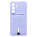 Чехол-накладка - SC304 с картхолдером для "Samsung Galaxy S25 FE" (light violet) (242283)#2126629