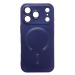 Чехол-накладка - SM020 Matte SafeMag для "Apple iPhone 17 Pro" (deep blue) (242504)#2126670