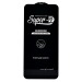 Защитное стекло Full Screen Brera 2,5D для "Samsung Galaxy S25 FE" (black) (242279)#2129504