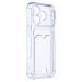 Чехол-накладка - SC276 с картхолдером для "Apple iPhone 17 Pro" (light blue) (242517)#2127030