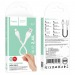 Кабель USB - 8 pin HOCO X37 Cool power, 0.5м, круглый, 2.4A, силикон, цвет: белый (1/54/540)#2126528