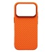 Чехол-накладка Luxo Creative PC с подставкой для "Apple iPhone 17 Pro" (G37) (orange) (242178)#2129332
