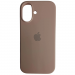 Чехол силиконовый Silicone Case ORG iPhone 17 пудровый (02)#2127477
