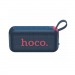 Портативная акустика Hoco HC32 Smart 20W (navy blue) (241481)#2127944