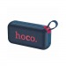 Портативная акустика Hoco HC32 Smart 20W (navy blue) (241481)#2127943