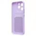 Чехол-накладка - SC337 с картхолдером для "Realme 15T" (light violet) (241749)#2128757