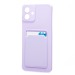 Чехол-накладка - SC337 с картхолдером для "Samsung Galaxy A07 4G" (light violet) (241635)#2129834