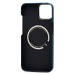 Чехол-накладка Cellis SM009 POSH KEVLAR SafeMag для "Apple iPhone 14" (ocean blue) (241609)#2129872