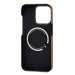 Чехол-накладка Cellis SM009 POSH KEVLAR SafeMag для "Apple iPhone 15 Pro" (canyon) (241602)#2129291