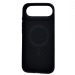 Чехол-накладка Cellis противоударный SM0010 MagEZ Pro 4 для "Apple iPhone 17 Air" (black) (242614)#2128434
