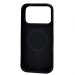 Чехол-накладка Cellis противоударный SM0010 MagEZ Pro 4 для "Apple iPhone 17 Pro" (black) (242618)#2128429