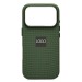 Чехол-накладка TechWoven  Apple iPhone 17 Pro (green) (241867)#2128473