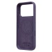 Чехол-накладка ORG Silicone Case с анимацией для "Apple iPhone 17 Pro" (purple fog) (241533)#2129230