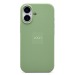 Чехол-накладка ORG Silicone Case с анимацией для "Apple iPhone 17" (light moss) (241525)#2138394