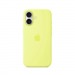 Чехол-накладка ORG Silicone Case с анимацией для "Apple iPhone 17" (neon yellow) (241843)#2128051
