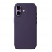 Чехол-накладка ORG Silicone Case с анимацией для "Apple iPhone 17" (purple fog) (241523)#2128067