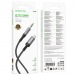 Аудио Адаптер BOROFONE BL24 Lightning - 3.5mm AUX (серый) мятая упаковка#2128688