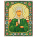 25х30 Алмазная мозайка "Икона" R8188 (без подрамника)#2128779