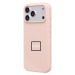 Чехол-накладка ORG Soft Touch для "Apple iPhone 17 Pro Max" (beige) (243594)#2136710
