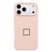 Чехол-накладка ORG Soft Touch для "Apple iPhone 17 Pro Max" (beige) (243594)#2136711