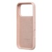 Чехол-накладка ORG Soft Touch для "Apple iPhone 17 Pro" (beige) (243592)#2136706