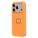 Чехол-накладка Soft Touch для Apple iPhone 17 Pro (2) (apricot orange) (243591)#2136704