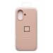 Чехол-накладка ORG Soft Touch для "Apple iPhone 17" (beige) (243590)#2129695