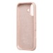 Чехол-накладка ORG Soft Touch для "Apple iPhone 17" (beige) (243590)#2136700