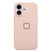 Чехол-накладка ORG Soft Touch для "Apple iPhone 17" (beige) (243590)#2136702