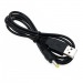 Кабель USB D13 USB = 4,0 х 1,7 1.8m#2130498