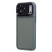 Чехол-накладка - PC090  для "Apple iPhone 17 Pro Max" (gray) (242709)#2130121