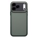 Чехол-накладка - PC090  для "Apple iPhone 17 Pro Max" (green) (242710)#2130119