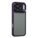 Чехол-накладка - PC090  для "Apple iPhone 17 Pro Max" (purple) (242707)#2130273