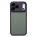 Чехол-накладка - PC090  для "Apple iPhone 17 Pro Max" (purple) (242707)#2130271
