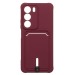 Чехол-накладка - SC304 с картхолдером для "Realme C71" (bordo) (241113)#2129799