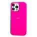 Чехол-накладка ORG Soft Touch для "Apple iPhone 15 Pro Max" (fluorescent) (242122)#2130521