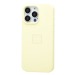 Чехол-накладка ORG Soft Touch для "Apple iPhone 15 Pro Max" (milk yellow) (242131)#2130533