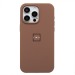 Чехол-накладка ORG Soft Touch для "Apple iPhone 15 Pro Max" (new brown) (242079)#2129805